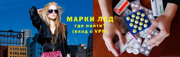 соль курить ск Алексин
