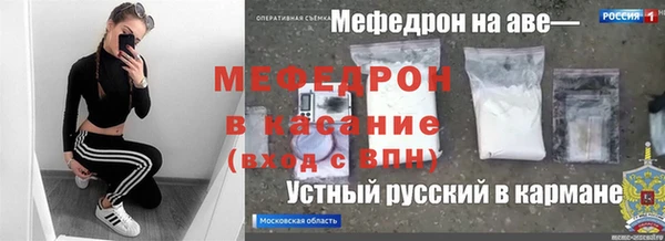 соль курить ск Алексин