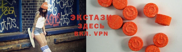 а пвп мука Алзамай