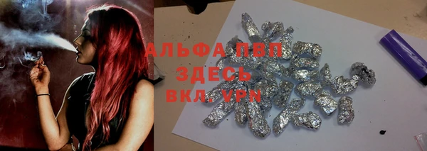а пвп мука Алзамай
