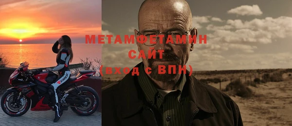 метадон Алексеевка