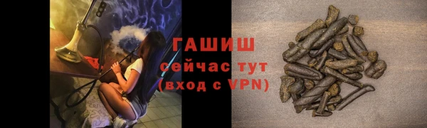 а пвп мука Алзамай