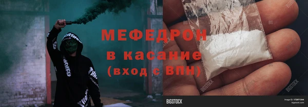 соль курить ск Алексин