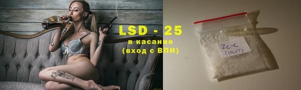 метадон Алексеевка