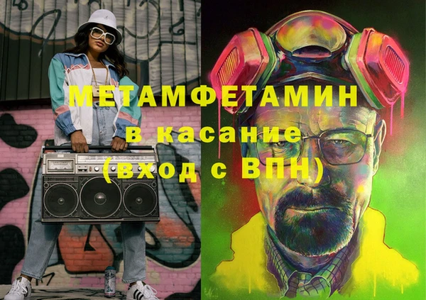 а пвп мука Алзамай