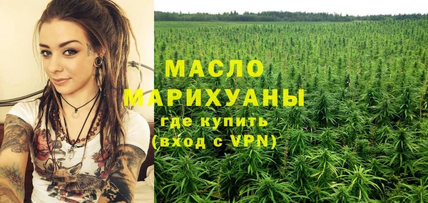 метадон Алексеевка
