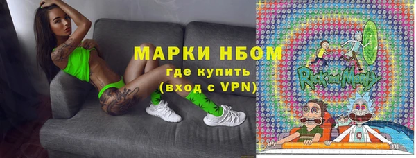 соль курить ск Алексин