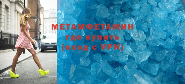 метадон Алексеевка
