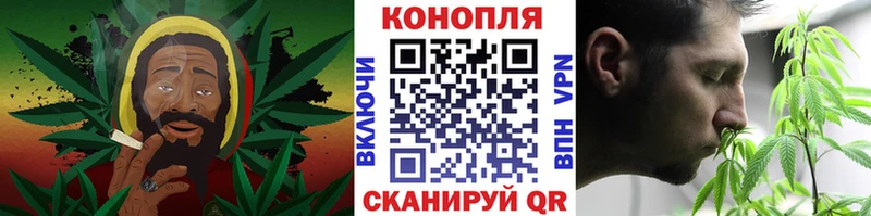 Шишки марихуана ГИДРОПОН Похвистнево